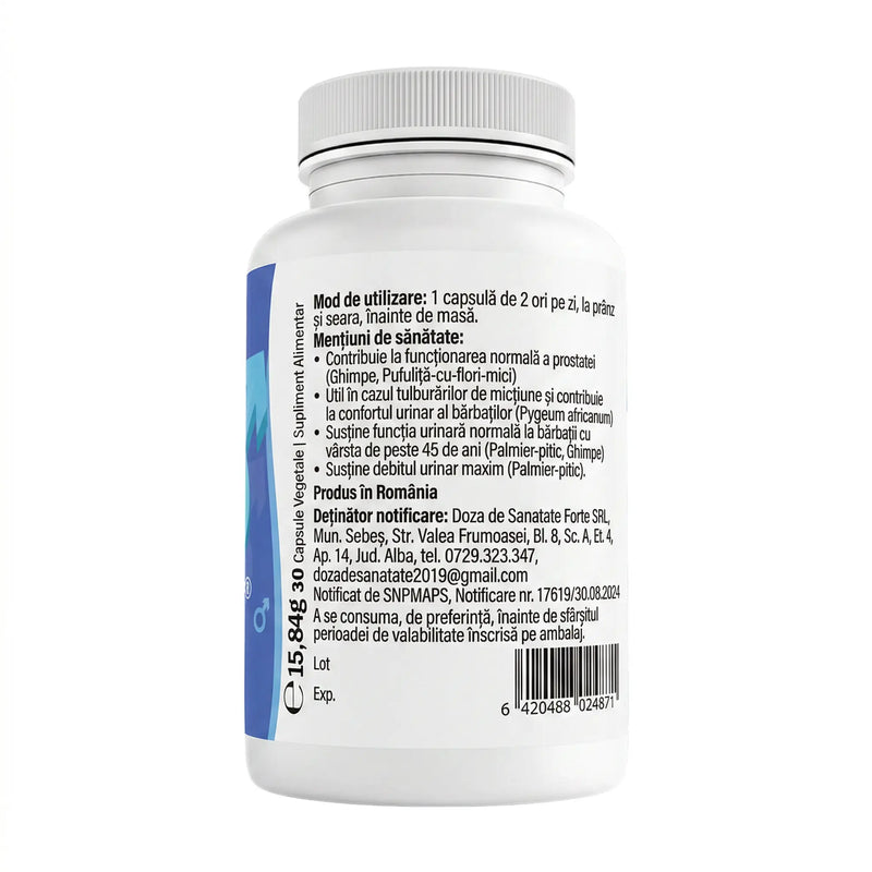 UroMax® 2