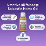 Salcastin Hemo Gel thumbnail